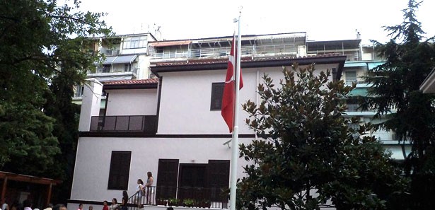 Atatürk Evi, Yeni Yüzüyle Açılıyor