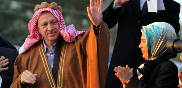 Başbakan Erdoğan Aba Görüntüleri İzle