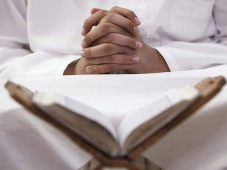 Ezandan Sonra Okunacak Dua Nedir
