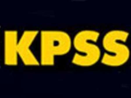 KPSS Tercih İşlemleri Başladı (aday Giriş Sistemi)